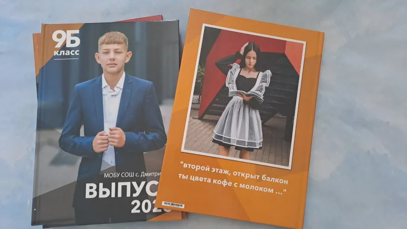 Галерея работ